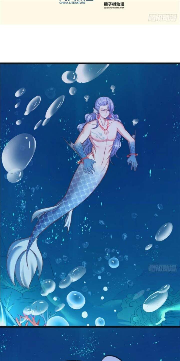 Manhua Beauty and the Beast Chapter 215 gambar 2
