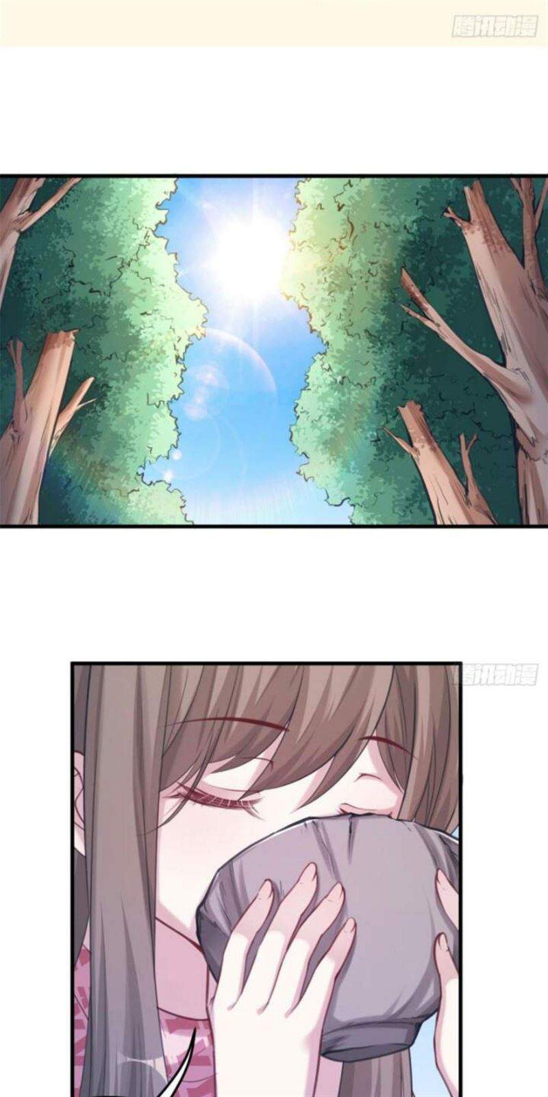Manhua Beauty and the Beast Chapter 211 gambar 2