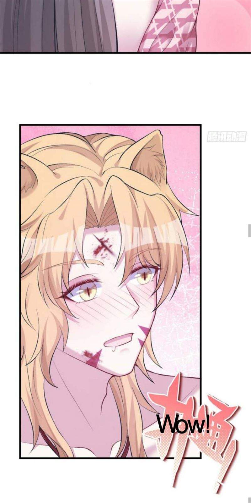 Beauty and the Beast Chapter 209 - Halaman 15