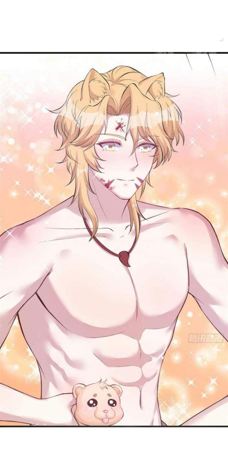 Beauty and the Beast Chapter 209 - Halaman 18