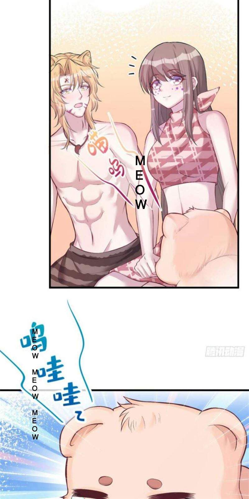 Beauty and the Beast Chapter 209 - Halaman 3