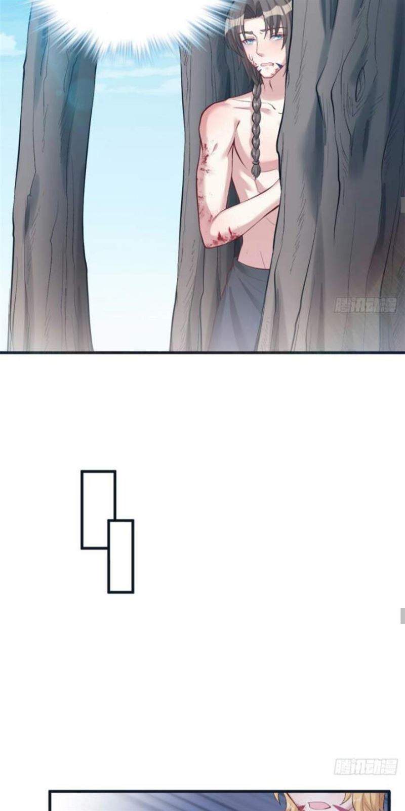 Beauty and the Beast Chapter 208 - Halaman 11