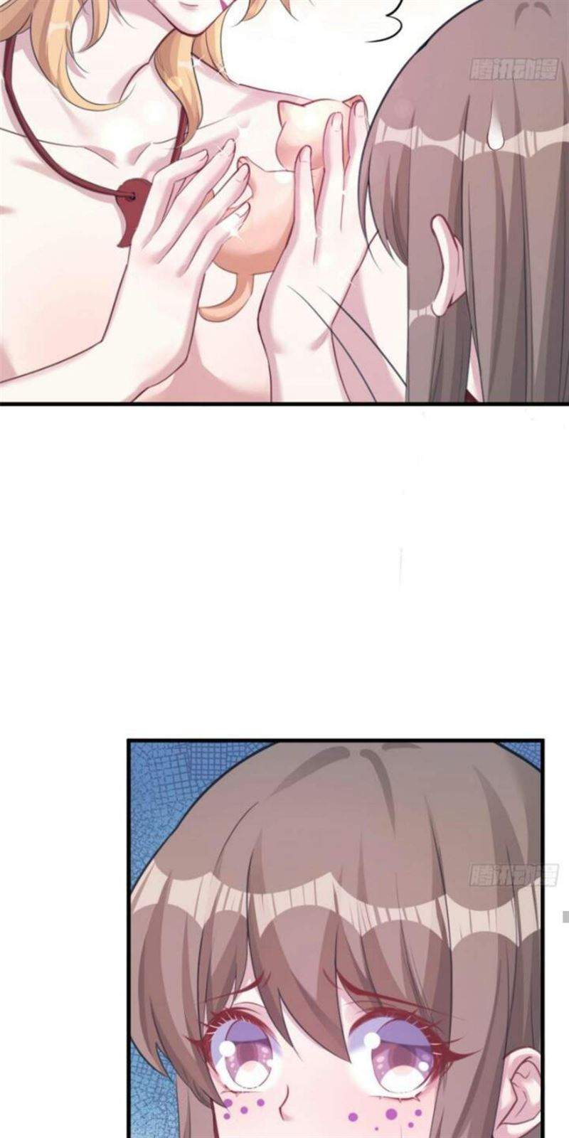 Beauty and the Beast Chapter 207 - Halaman 9