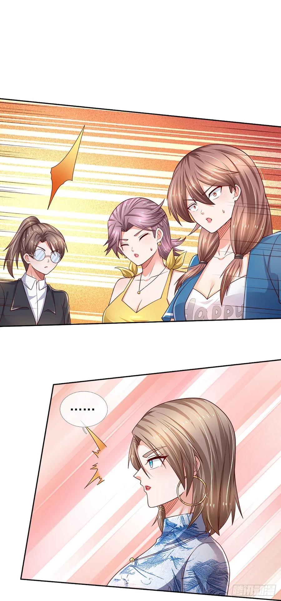 100.000 Layers Of Body Refining: I Raise All Emperor Chapter 48 - Halaman 22