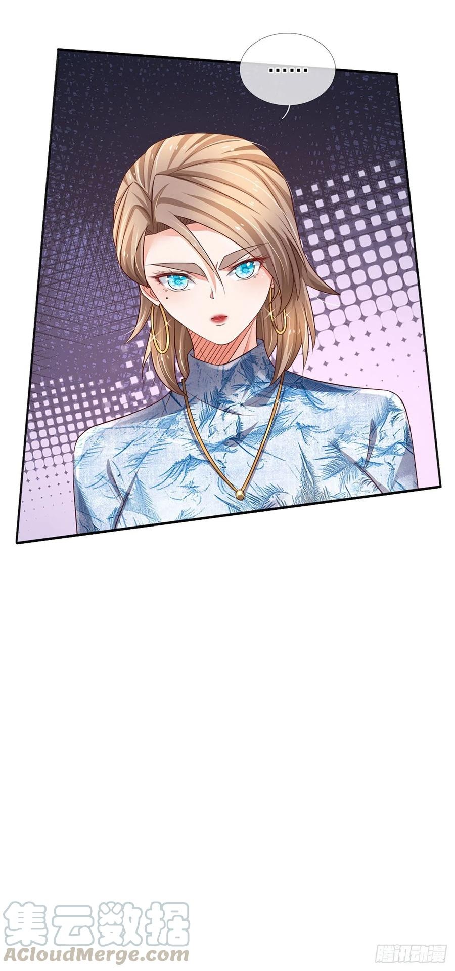 100.000 Layers Of Body Refining: I Raise All Emperor Chapter 48 - Halaman 34