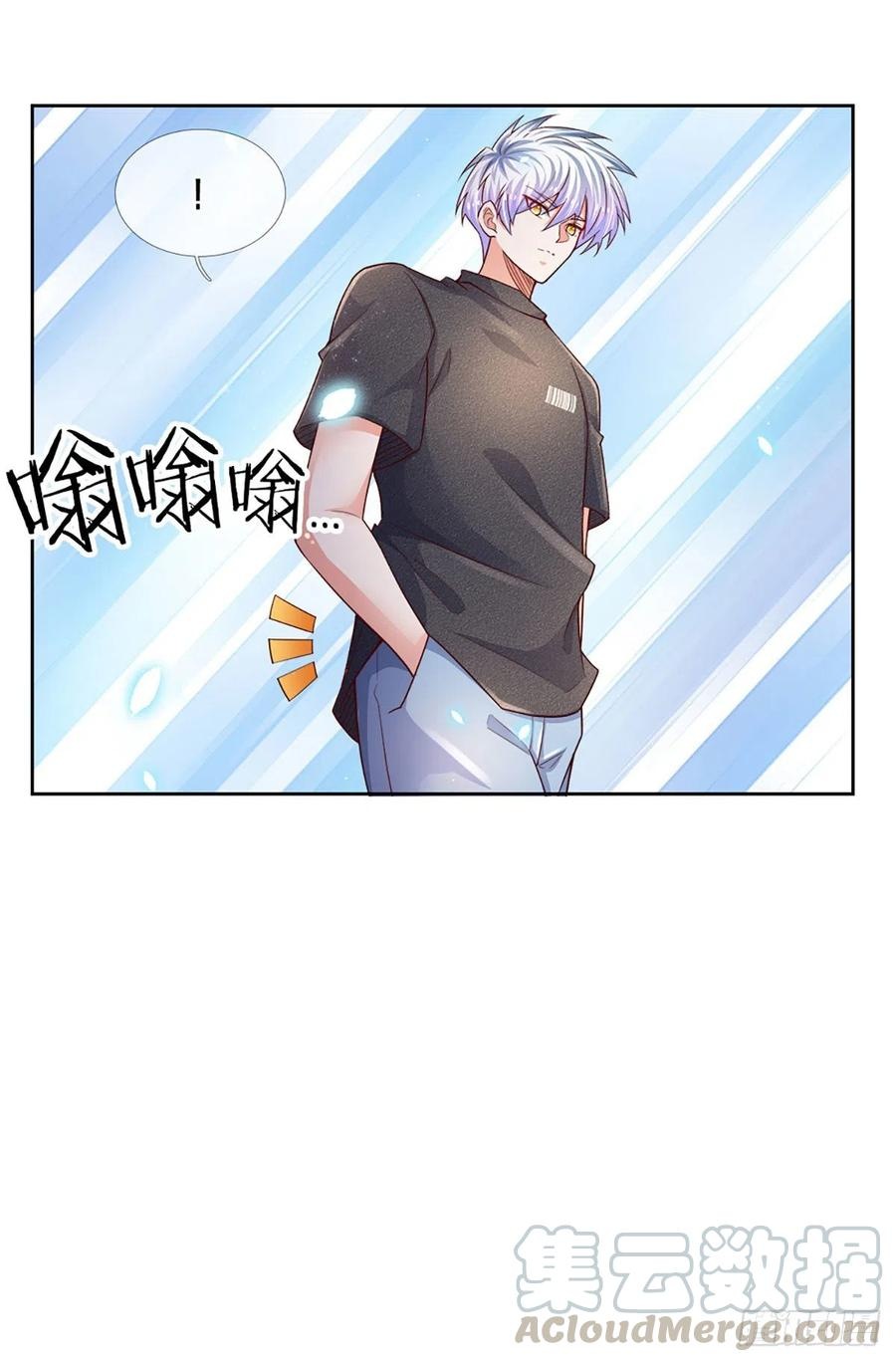 100.000 Layers Of Body Refining: I Raise All Emperor Chapter 48 - Halaman 5