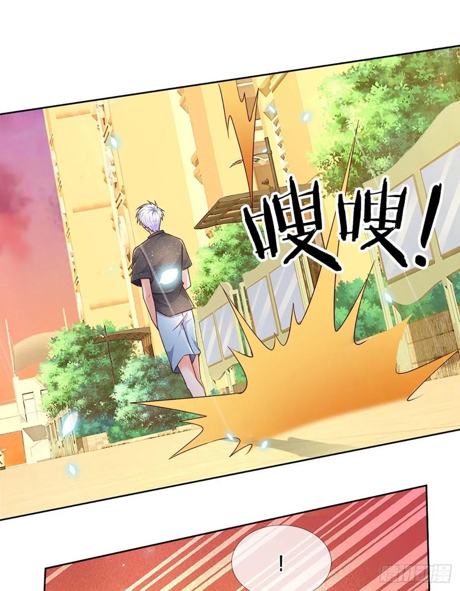 100.000 Layers Of Body Refining: I Raise All Emperor Chapter 48 - Halaman 8
