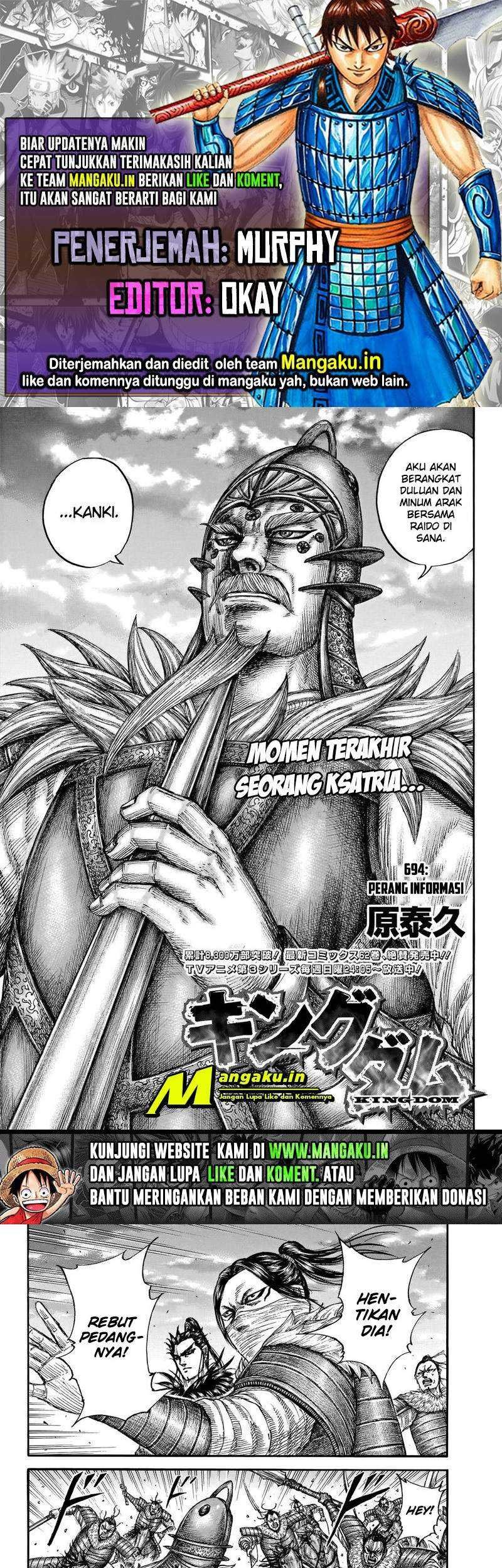 Komik Kingdom Chapter 694 gambar 1
