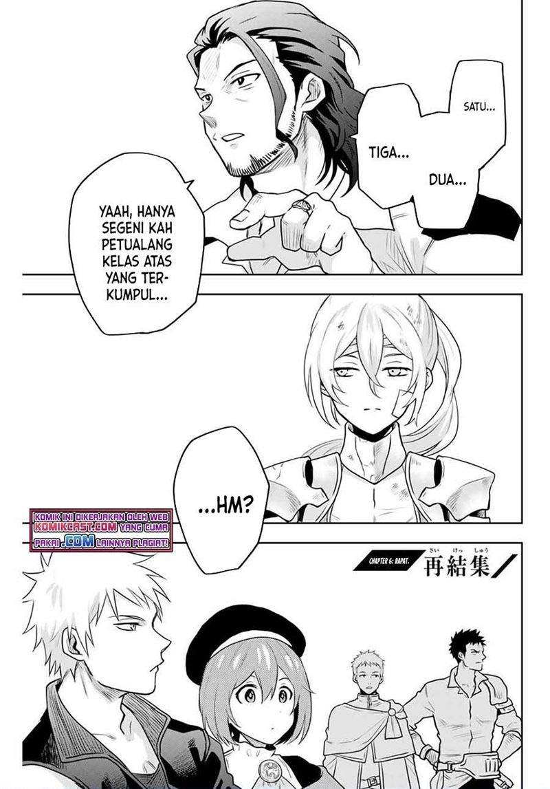 Komik A Court Magician, Who Was Focused On Supportive Magic Because His Allies Were Too Weak, Aims To Become The Strongest After Being Banished Chapter 6 gambar 1