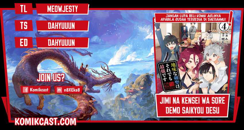 Komik Jimina Ken Sei Wa Sore Demo Saikyoudesu Chapter 54 gambar 1