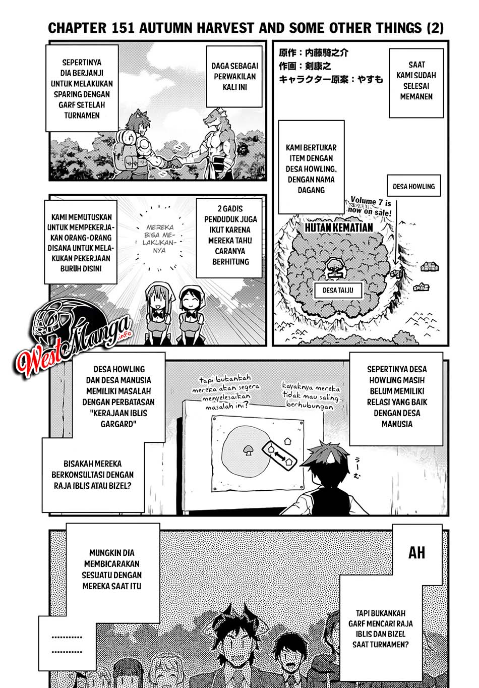 Komik Isekai Nonbiri Nouka Chapter 151 gambar 1