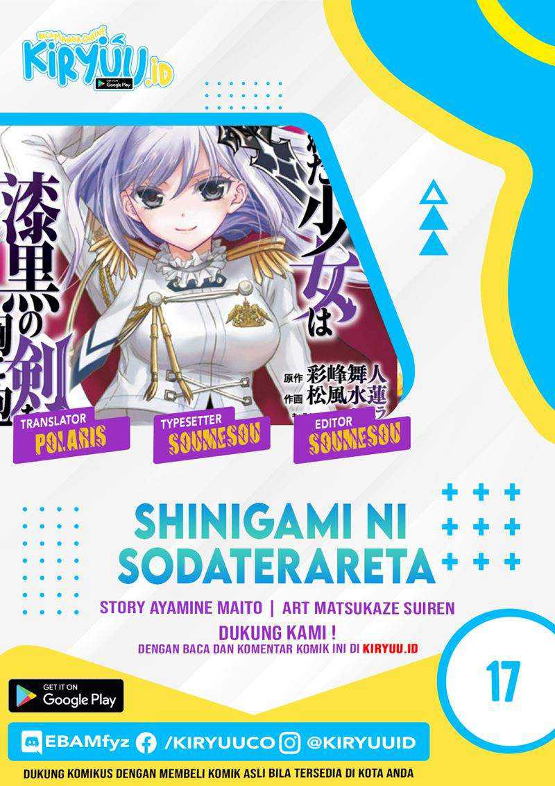 Komik Shinigami ni Sodaterareta Shoujo wa Shikkoku no Tsurugi wo Mune ni Idaku Chapter 17 gambar 1