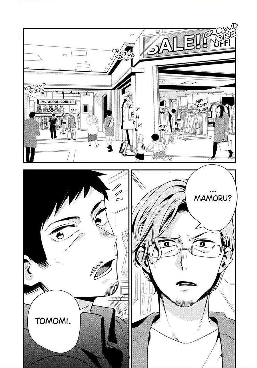 Komik Oji-san ga Joshi●sei ni Warui Koto wo Oshieru hanashi Chapter 20 gambar 1