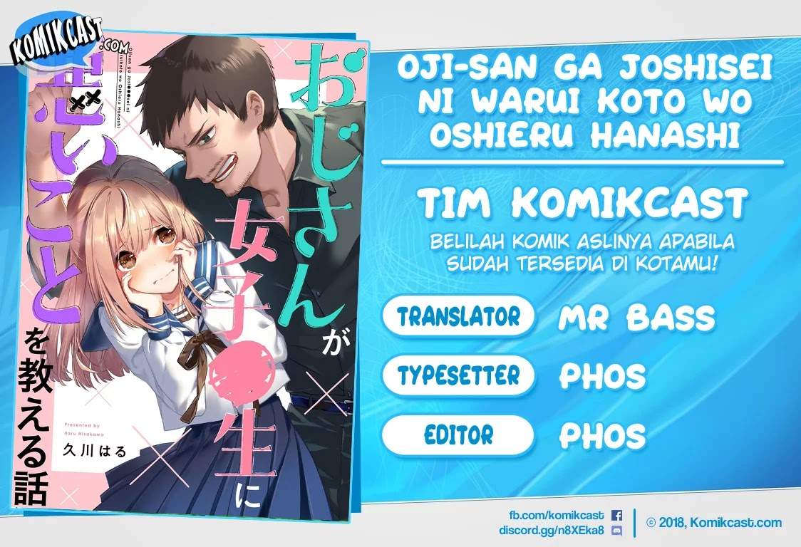 Komik Oji-san ga Joshi●sei ni Warui Koto wo Oshieru hanashi Chapter 6 gambar 1