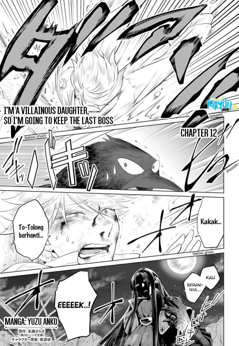 Manga I’m a Villainous Daughter so I’m going to keep the Last Boss Chapter 12 gambar 2