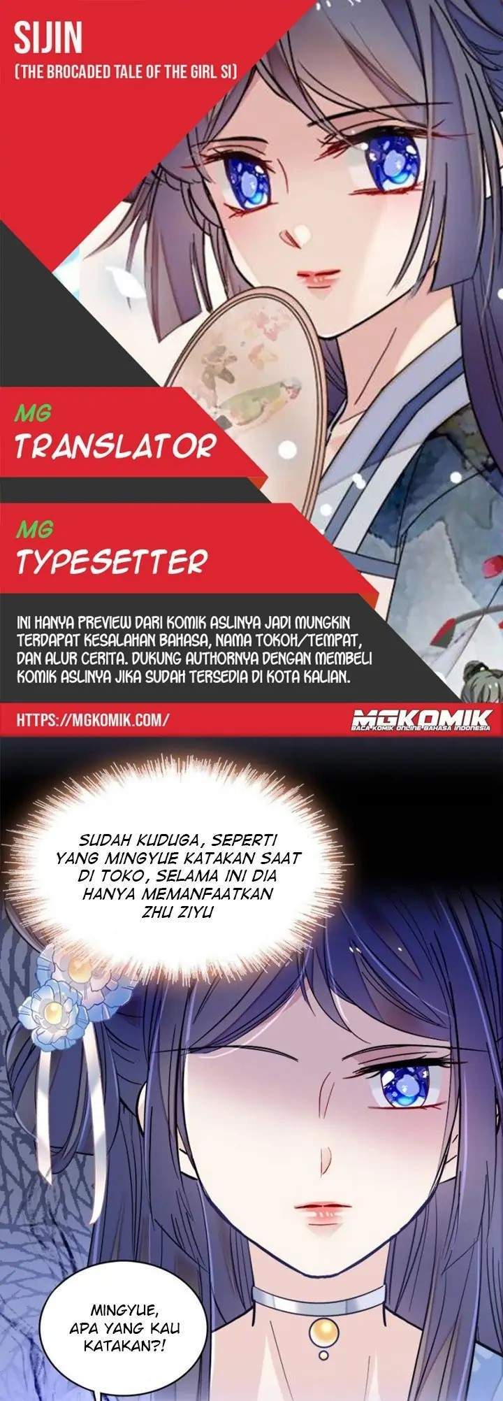 Komik Sijin Chapter 119 gambar 1