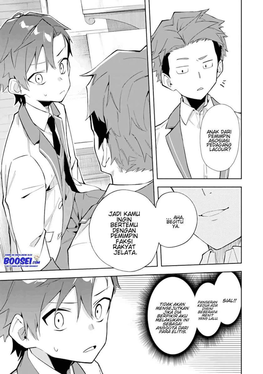 Akuyaku Reijou no Shitsuji-sama Hametsu Flag wa Ore ga Tsubusasete itadakimasu Chapter 11 - Halaman 10