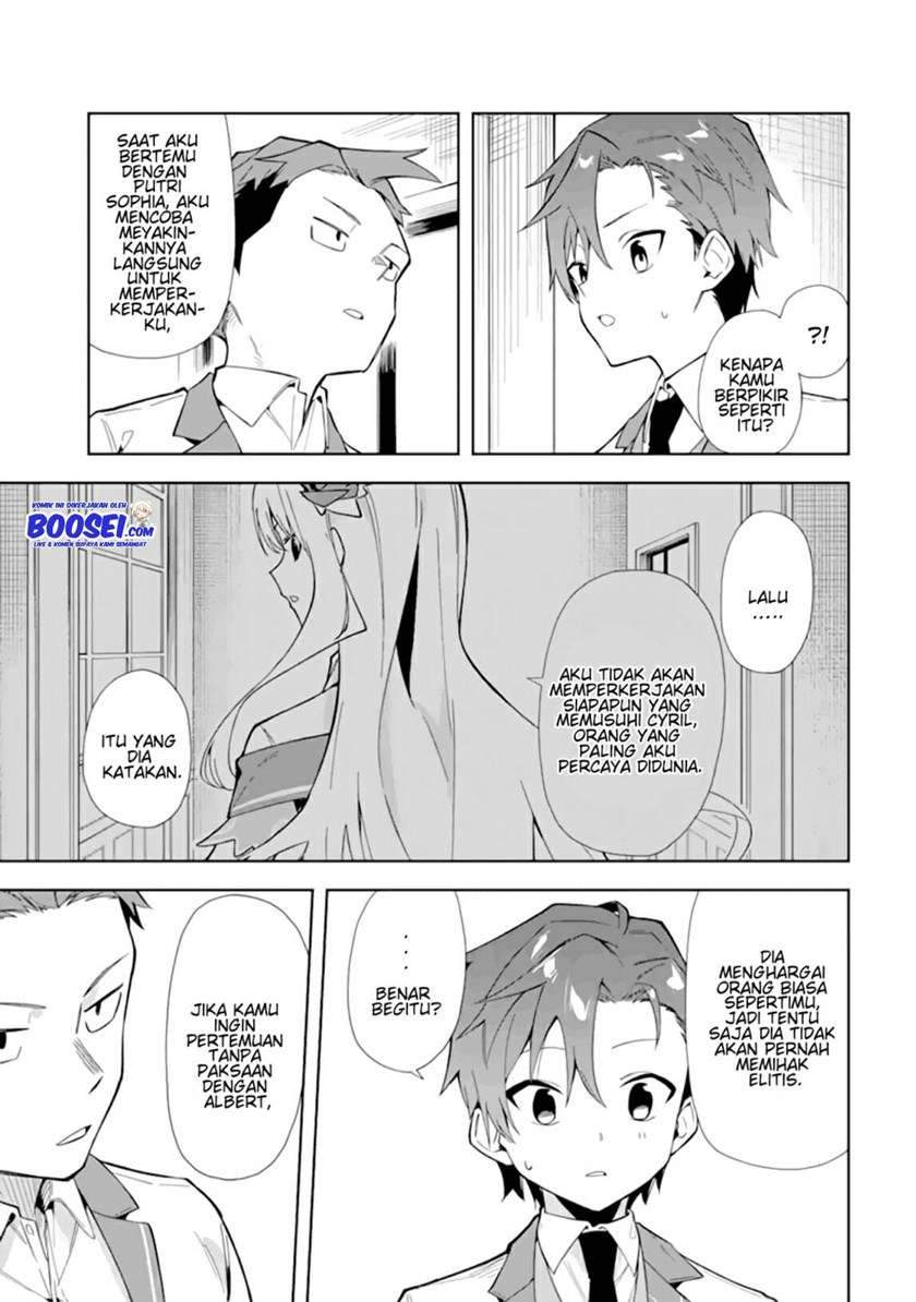 Akuyaku Reijou no Shitsuji-sama Hametsu Flag wa Ore ga Tsubusasete itadakimasu Chapter 11 - Halaman 12