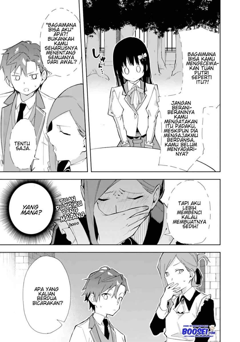 Akuyaku Reijou no Shitsuji-sama Hametsu Flag wa Ore ga Tsubusasete itadakimasu Chapter 11 - Halaman 22