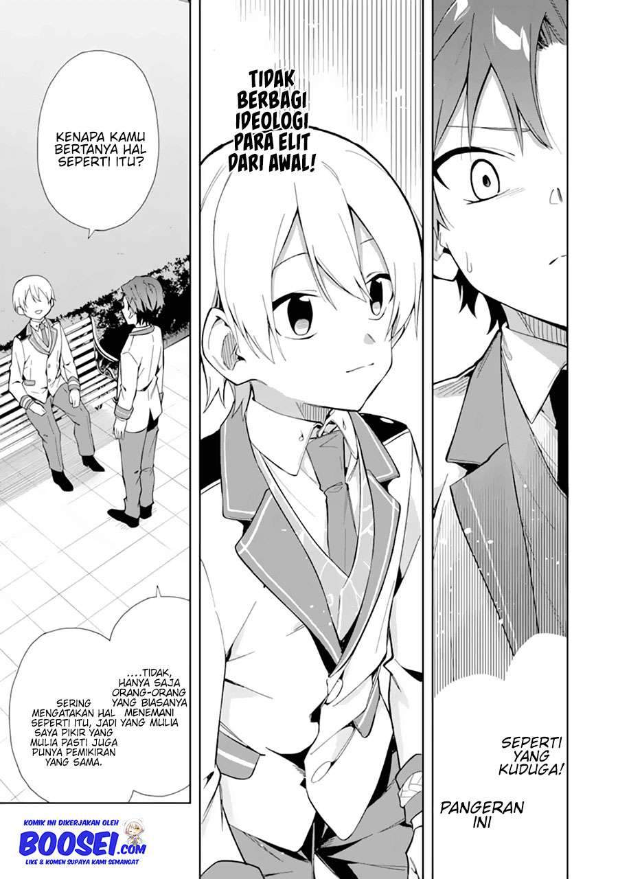 Akuyaku Reijou no Shitsuji-sama Hametsu Flag wa Ore ga Tsubusasete itadakimasu Chapter 10 - Halaman 31