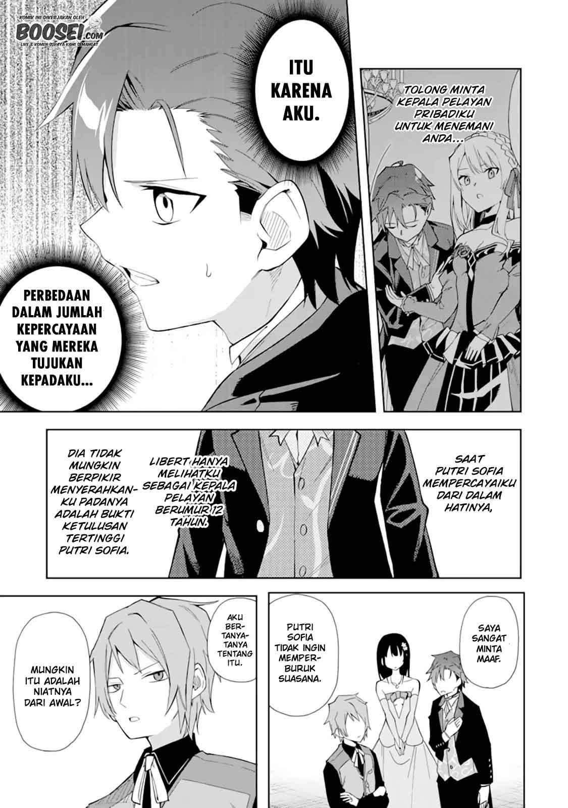 Akuyaku Reijou no Shitsuji-sama Hametsu Flag wa Ore ga Tsubusasete itadakimasu Chapter 9 - Halaman 22