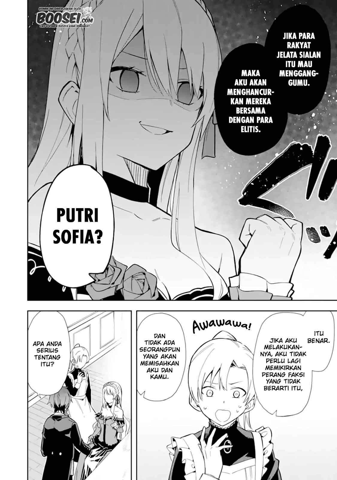 Akuyaku Reijou no Shitsuji-sama Hametsu Flag wa Ore ga Tsubusasete itadakimasu Chapter 9 - Halaman 33