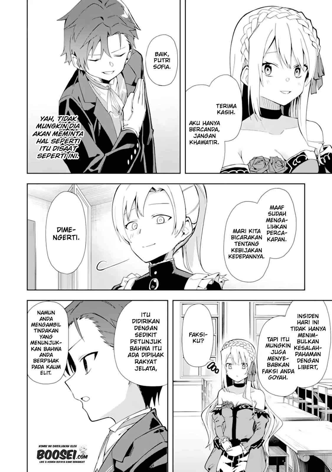 Akuyaku Reijou no Shitsuji-sama Hametsu Flag wa Ore ga Tsubusasete itadakimasu Chapter 9 - Halaman 35