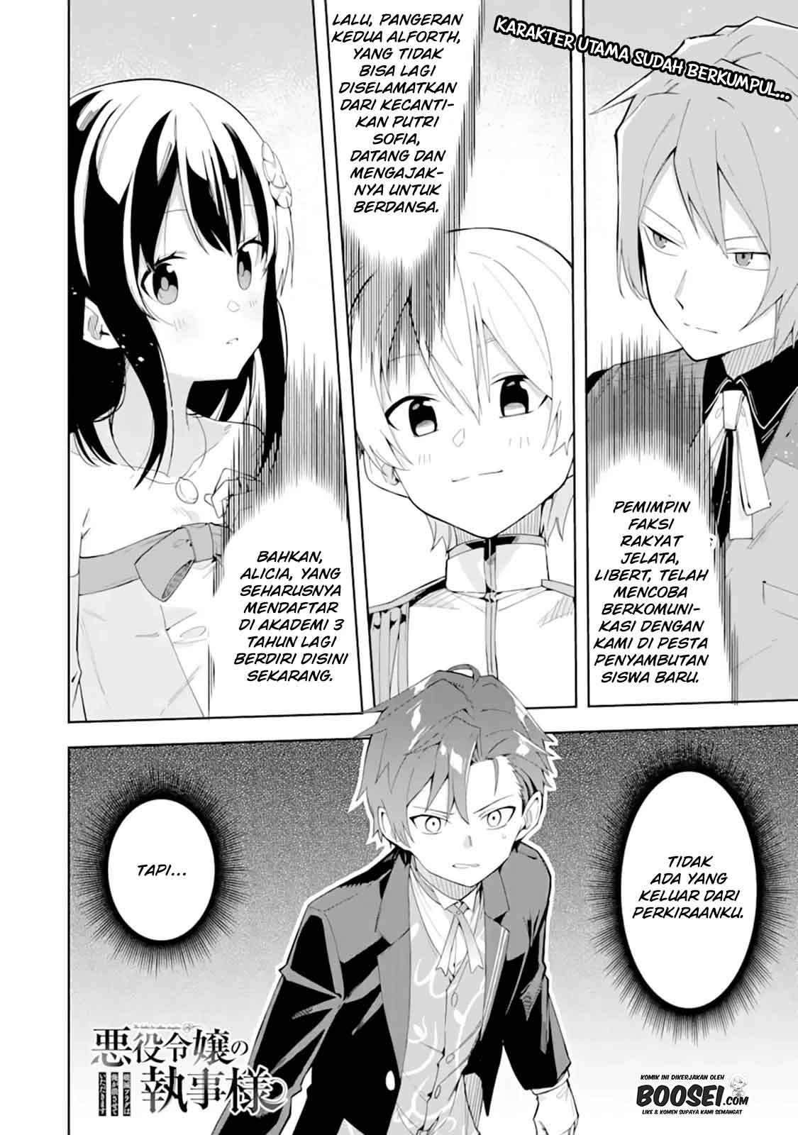 Akuyaku Reijou no Shitsuji-sama Hametsu Flag wa Ore ga Tsubusasete itadakimasu Chapter 9 - Halaman 4