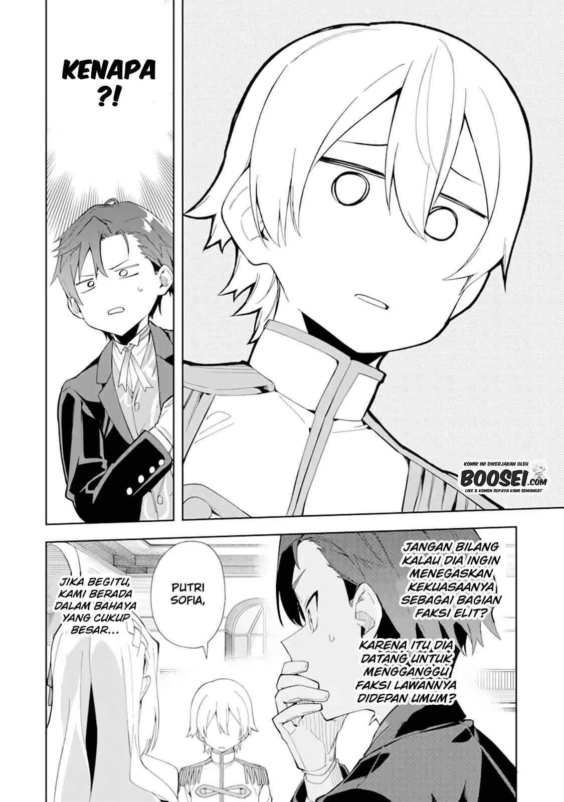 Akuyaku Reijou no Shitsuji-sama Hametsu Flag wa Ore ga Tsubusasete itadakimasu Chapter 9 - Halaman 9