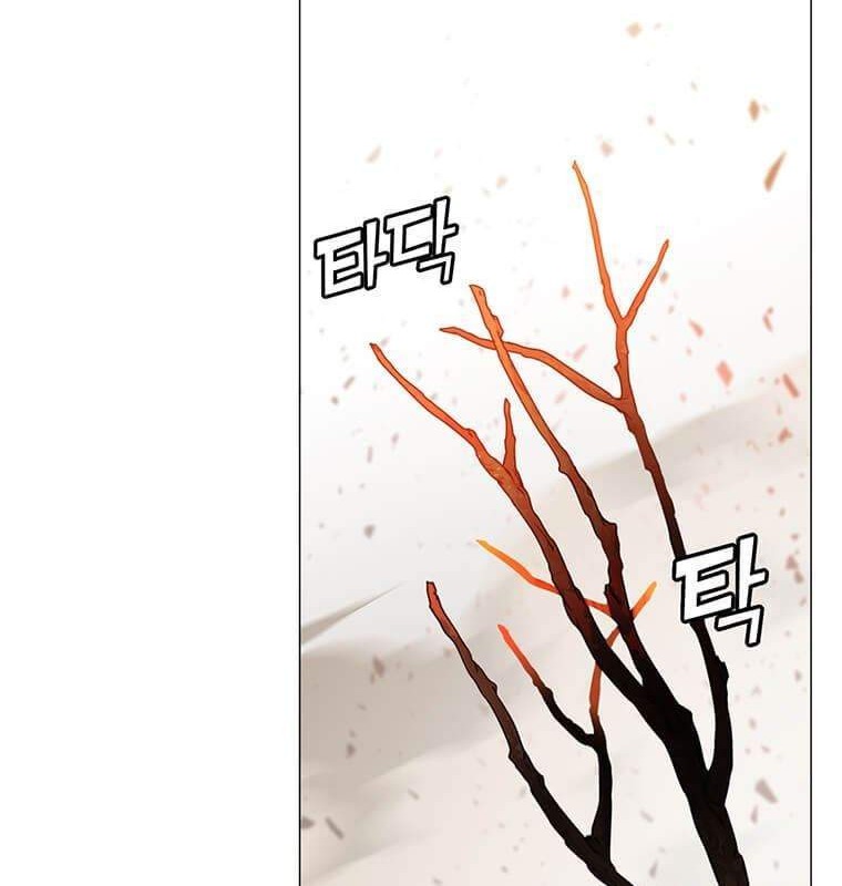 Manhwa The MAX leveled hero will return! Chapter 65 gambar 2