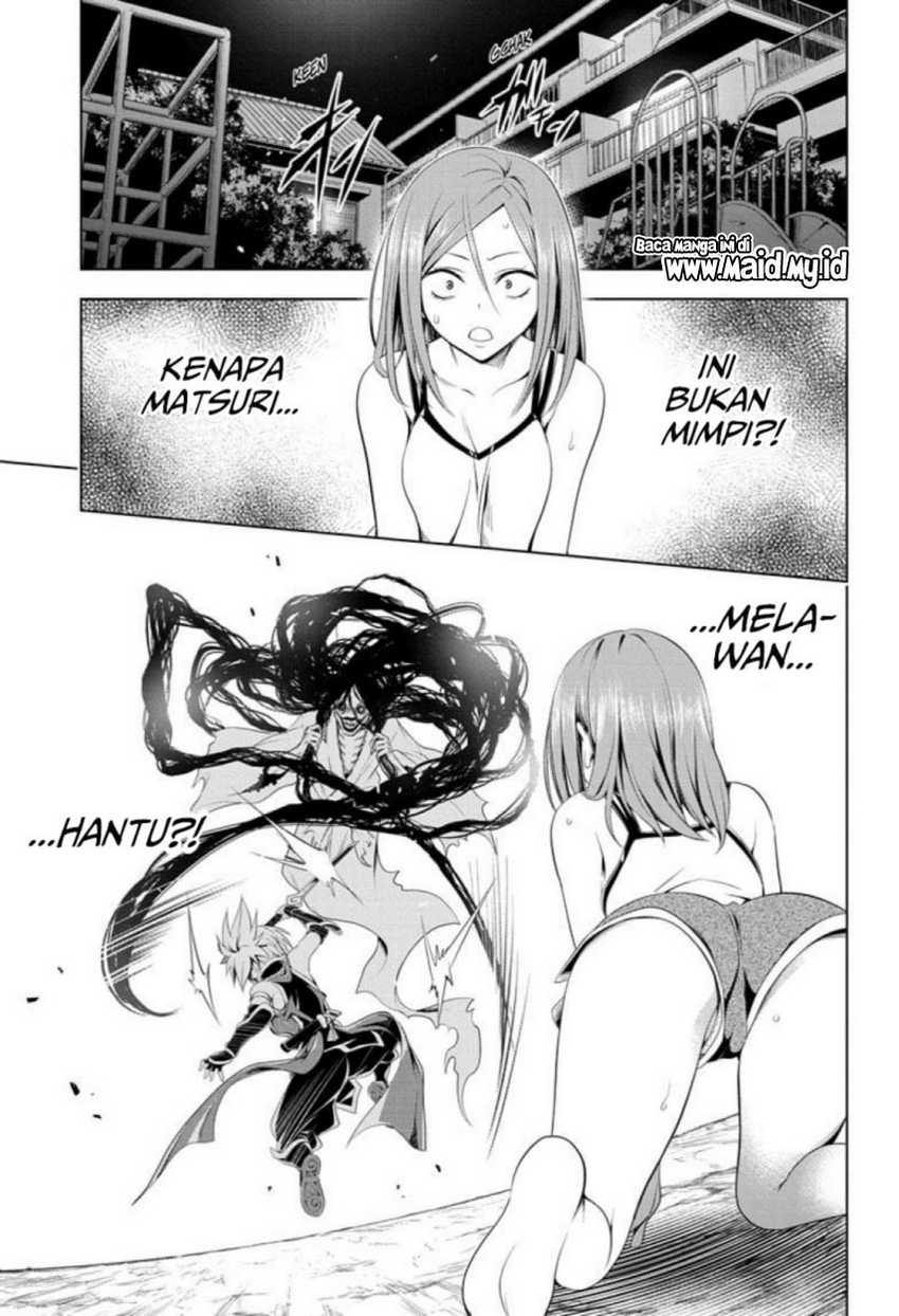 Ayakashi Triangle Chapter 52 - Halaman 3