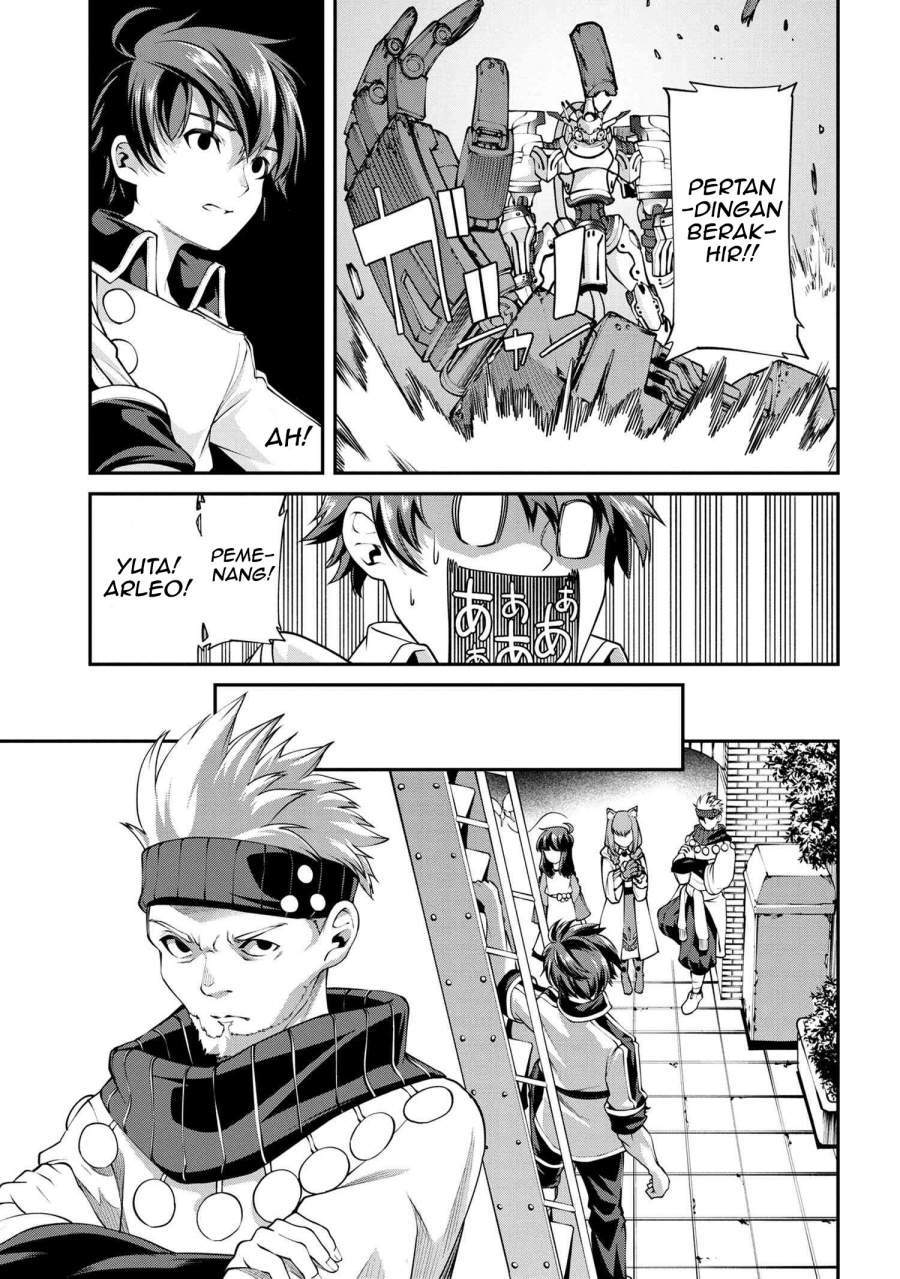 Class Saiya Sune de Urareta Ore wa, Jitsu Wa Saikyou Parameter Chapter 6.2 - Halaman 14