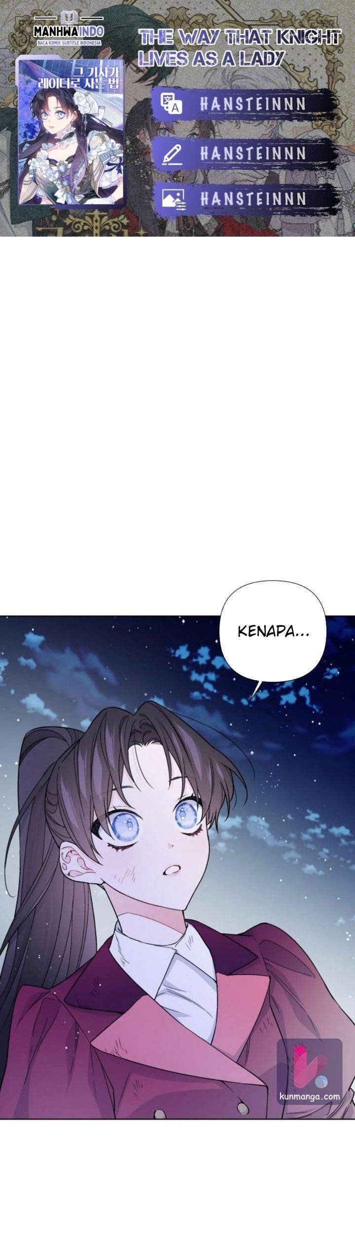Komik The Way That Knight Lives As a Lady Chapter 35 gambar 1