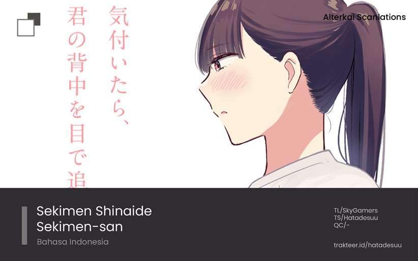 Komik Sekimen Shinaide Sekime-san (Serialization) Chapter 20 gambar 1