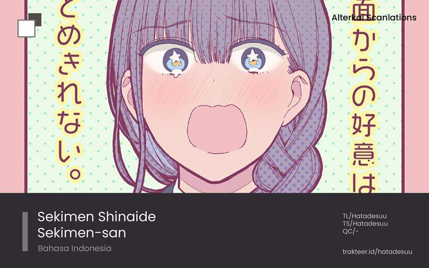 Komik Sekimen Shinaide Sekime-san (Serialization) Chapter 12 gambar 1
