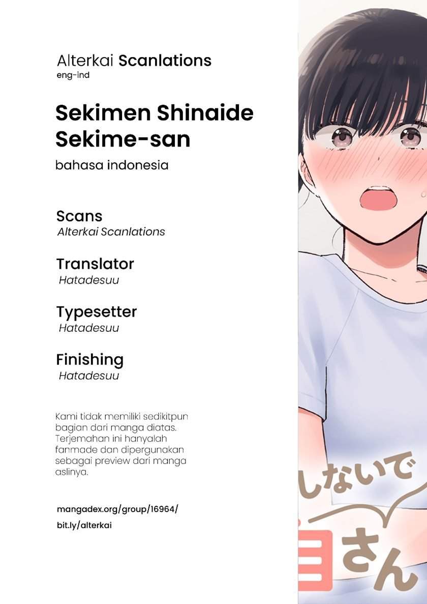 Komik Sekimen Shinaide Sekime-san (Serialization) Chapter 11 gambar 1