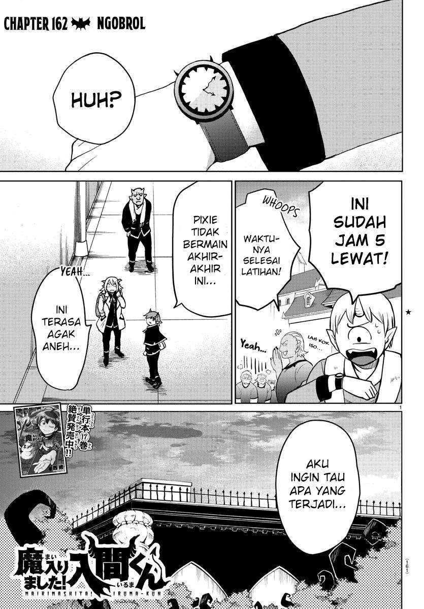Komik Mairimashita! Iruma-kun Chapter 162 gambar 1