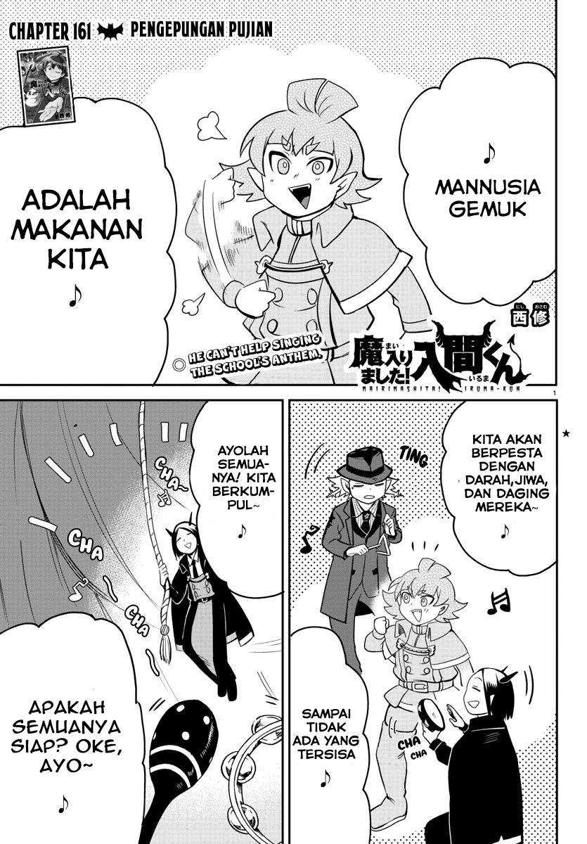 Komik Mairimashita! Iruma-kun Chapter 161 gambar 1