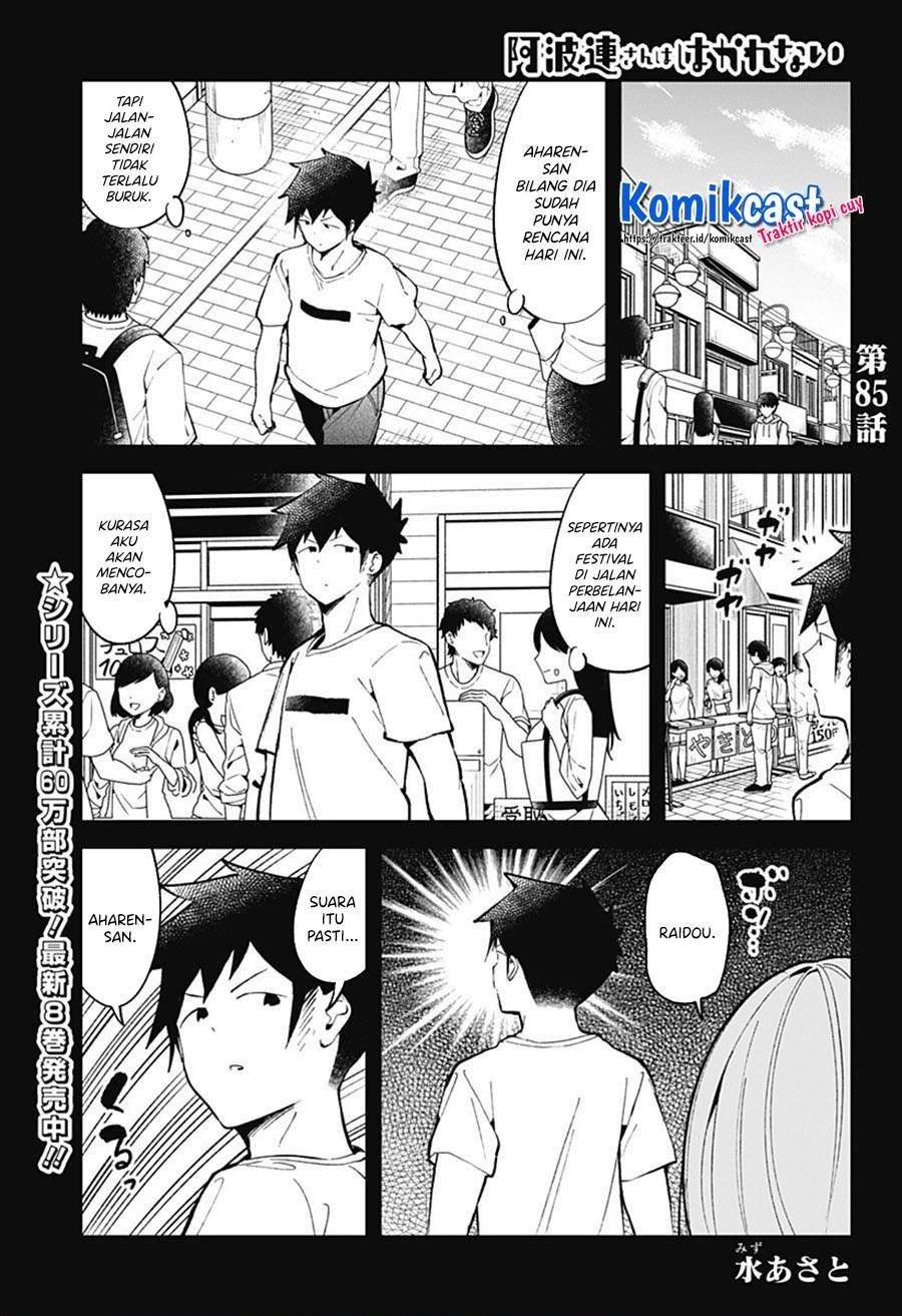 Komik Aharen-san wa Hakarenai Chapter 85 gambar 1