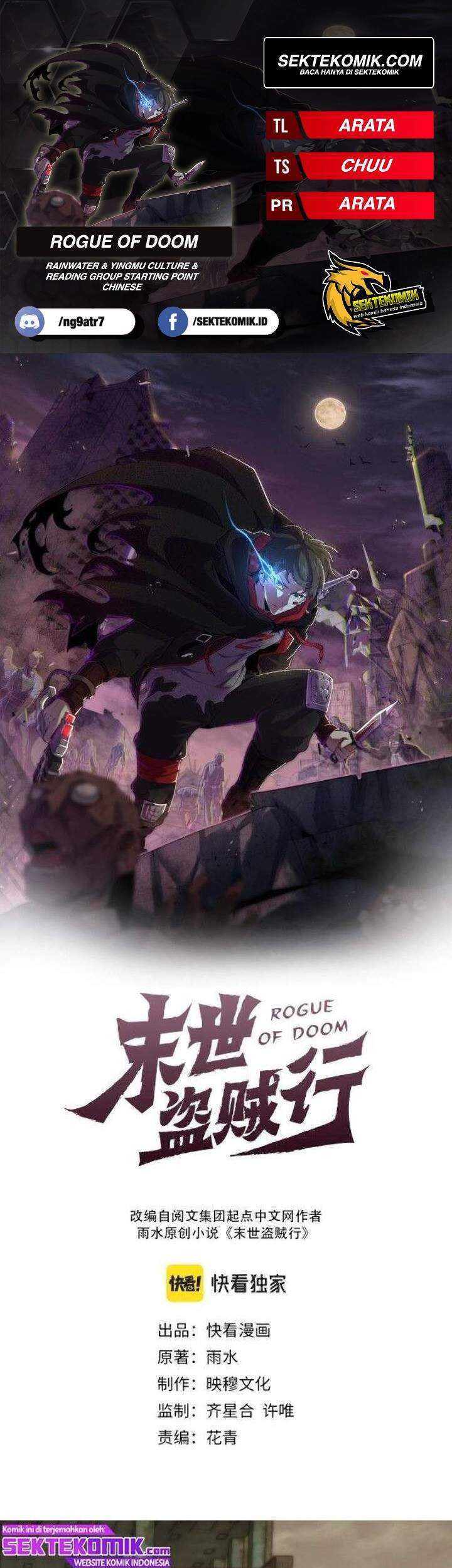 Apocalyptic Thief Chapter 12 halaman 1