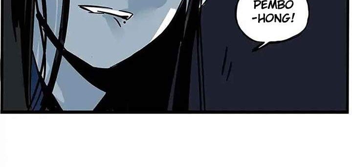 App Mode 2 Chapter 12 - Halaman 20