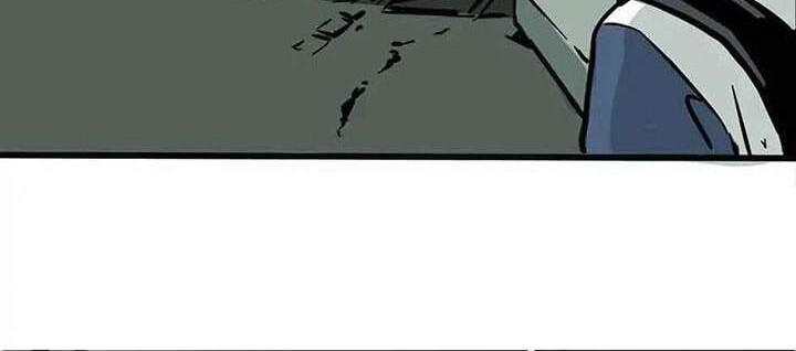 App Mode 2 Chapter 11 - Halaman 6