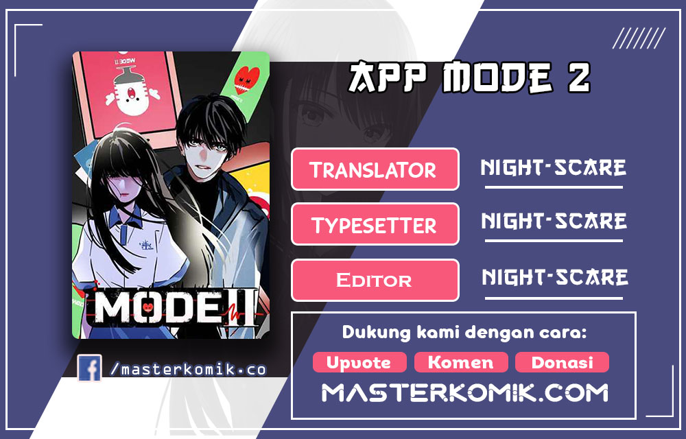 Komik App Mode 2 Chapter 14 gambar 1