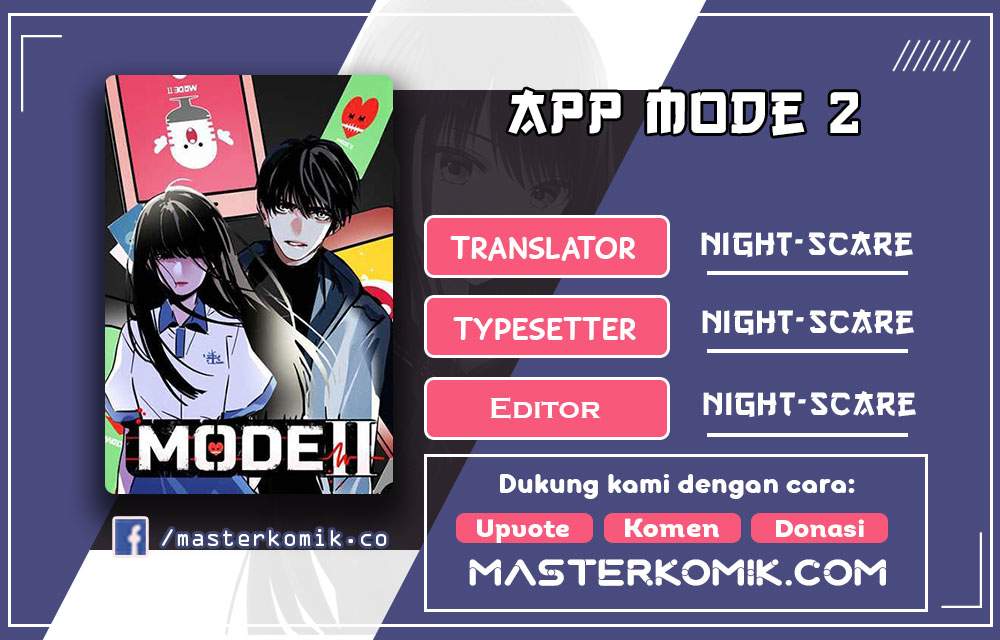 Komik App Mode 2 Chapter 13 gambar 1