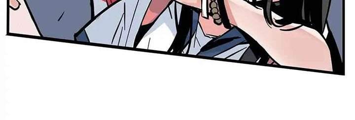App Mode 2 Chapter 13 - Halaman 13