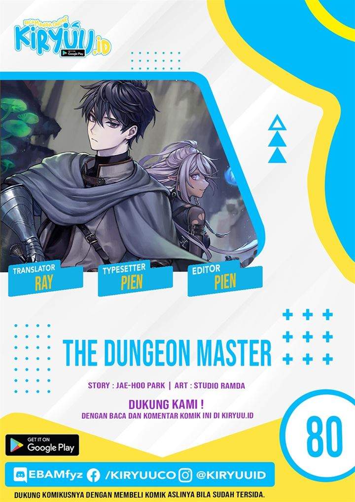 Komik The Dungeon Master Chapter 80 gambar 1