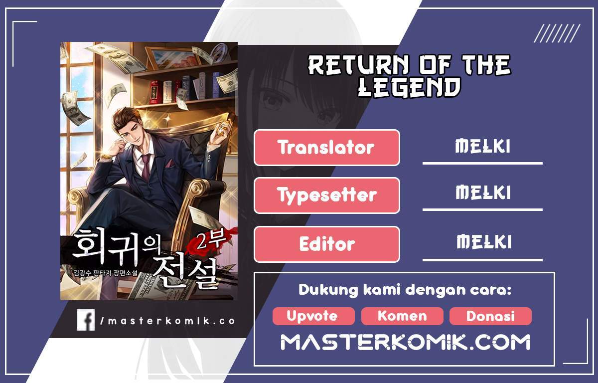 Komik Return of the Legend Chapter 11 gambar 1