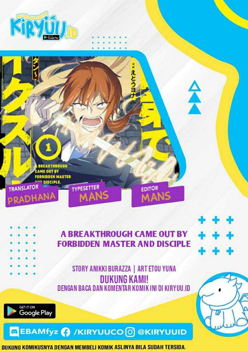 Komik A Breakthrough Brought by Forbidden Master and Disciple Chapter 17 gambar 1
