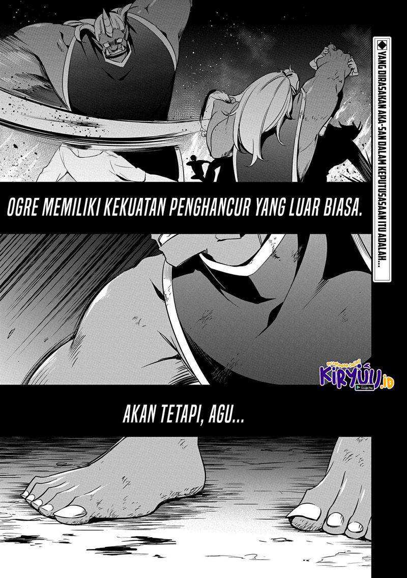 Manga A Breakthrough Brought by Forbidden Master and Disciple Chapter 17 gambar 2