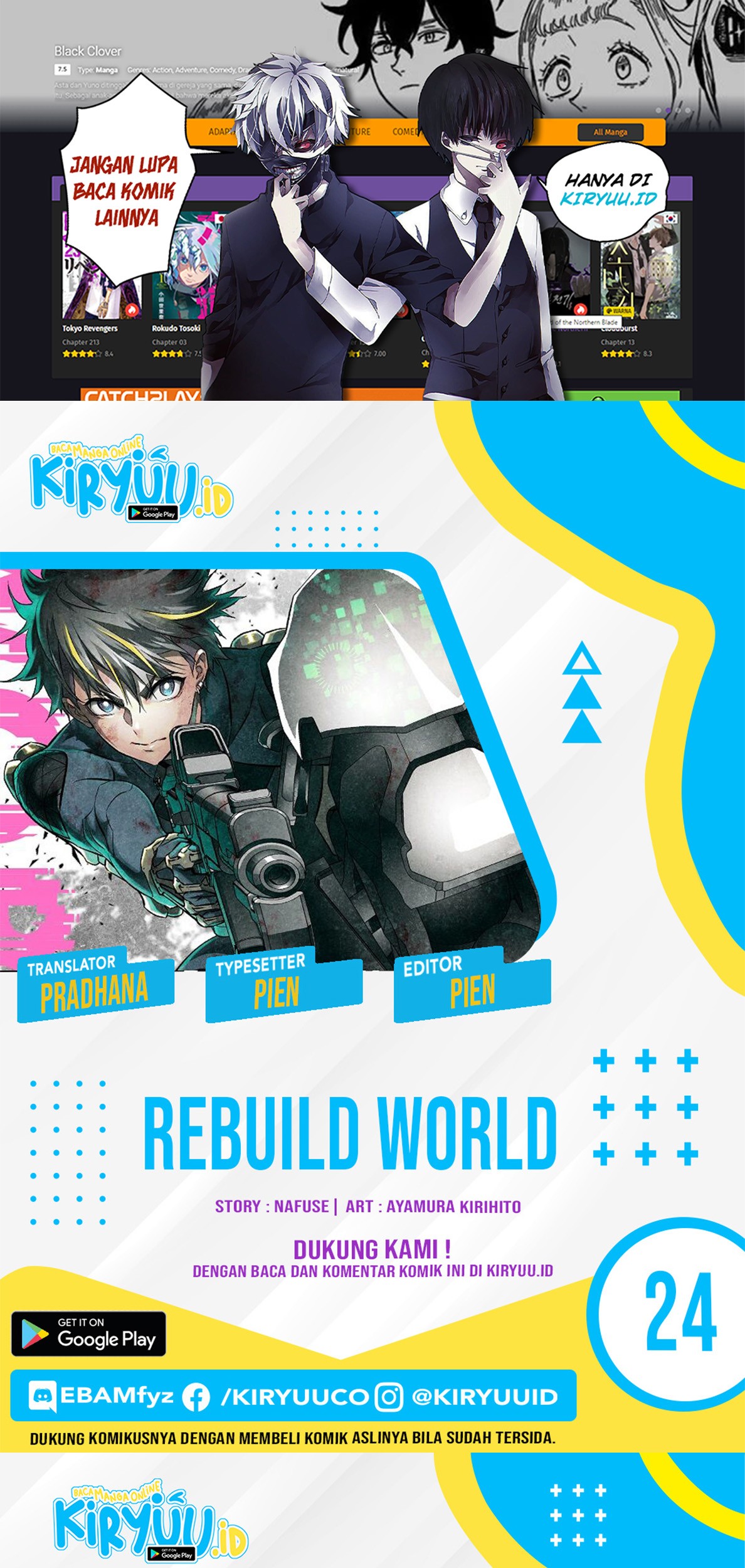 Komik Rebuild World Chapter 24 gambar 1